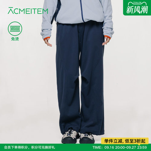 ACMEITEM爱棵米 户外女士运动直筒长裤休闲骑行免烫宽松裤子