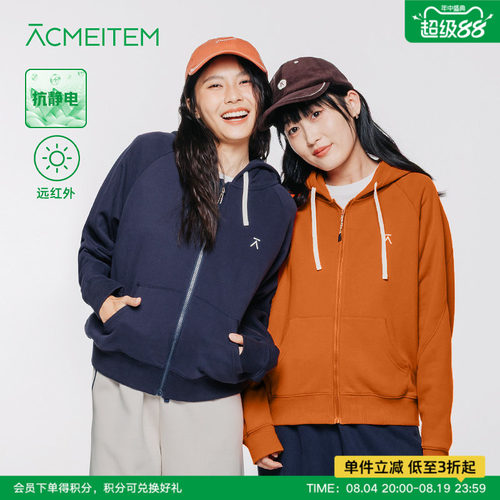 ACMEITEM爱棵米 城市户外休闲针织连帽外套保暖加绒上衣女