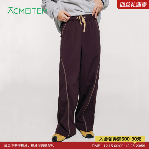 ACMEITEM爱棵米 户外亲子秋冬明线设计感休闲长裤宽松裤子男女