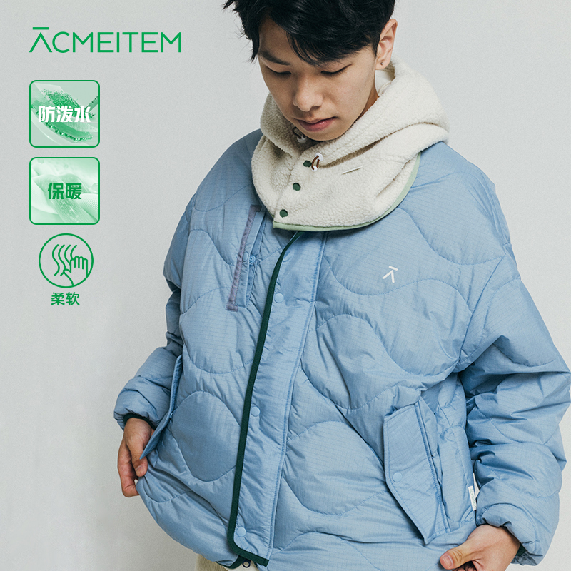 ACMEITEM爱棵米 户外葫芦格圆领羽绒服防泼水白鹅绒羽绒衣男女