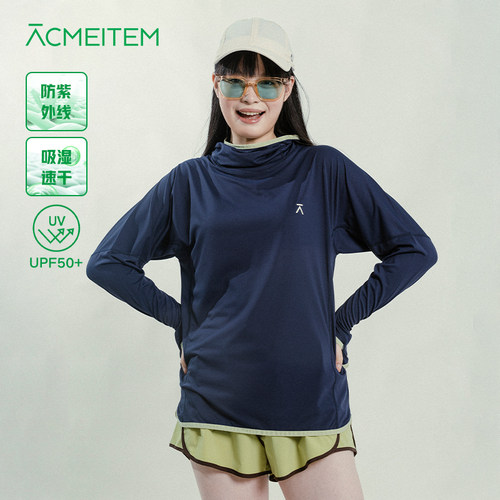 ACMEITEM爱棵米 户外连帽速干长袖防紫外线合体防晒T恤上衣男女