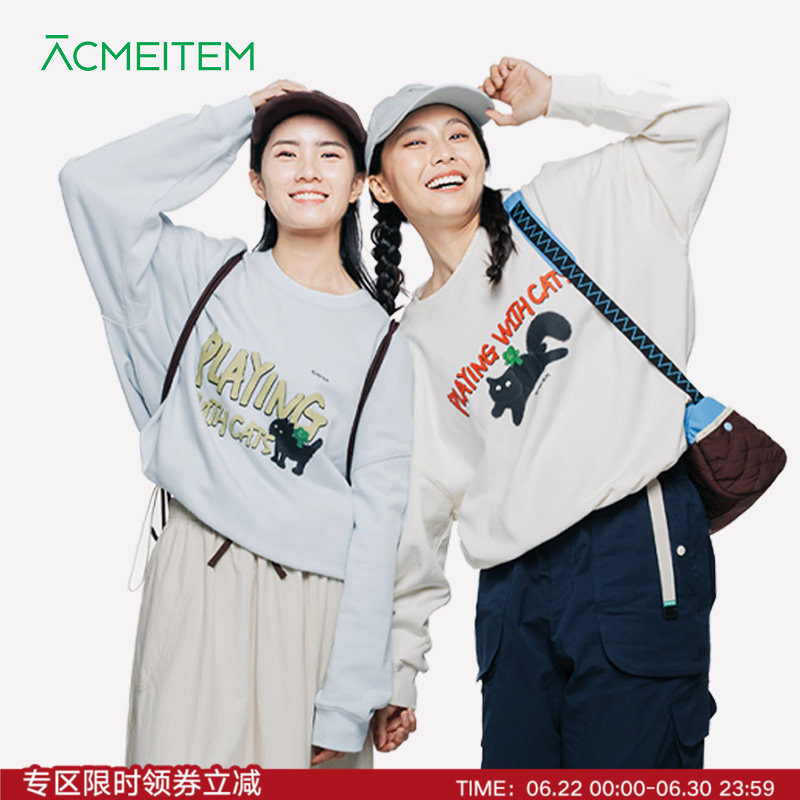 ACMEITEM爱棵米 户外亲子卡通印花卫衣圆领休闲宽松可调节上衣女