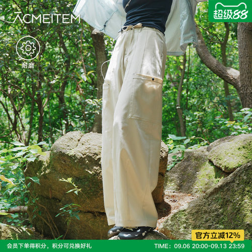 ACMEITEM爱棵米 户外轻量耐磨通勤休闲长裤工装宽松阔腿裤子女