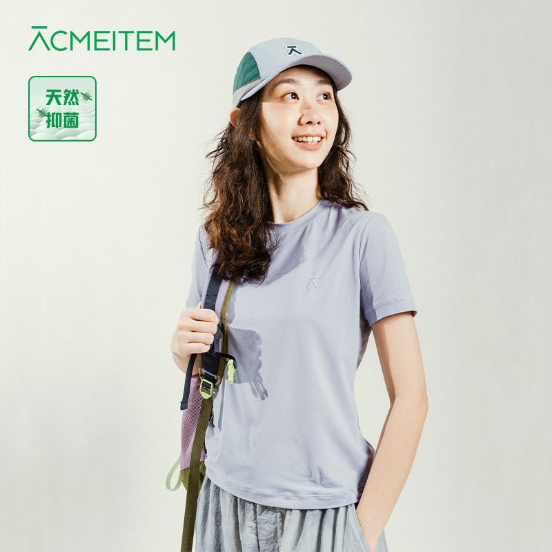 ACMEITEM爱棵米 户外女士圆领T恤正肩合体抑菌多巴胺彩色短袖上衣