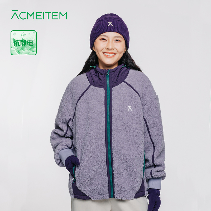 ACMEITEM爱棵米 秋冬保暖仿羊羔毛连帽外套休闲颗粒绒宽松开衫女