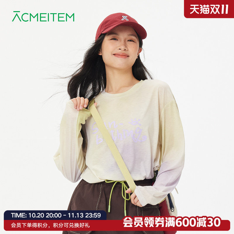 ACMEITEM爱棵米 户外运动羊毛晕染彩色长袖T恤亲肤宽松薄款上衣女