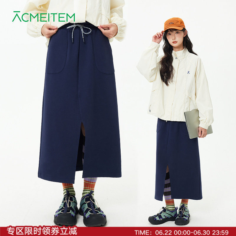 ACMEITEM爱棵米 26春新品开叉藏青直筒长裙休闲合体半身裙女士