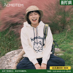 ACMEITEM爱棵米 户外秋冬亲子动物印花连帽卫衣加绒宽松上衣男女