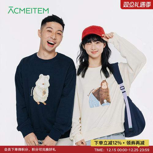 ACMEITEM爱棵米 户外亲子森林剧场印花圆领卫衣棉宽松上衣男女