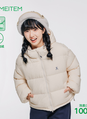 ACMEITEM爱棵米 户外冬季防泼水羽绒服短款保暖宽松加厚面包服女