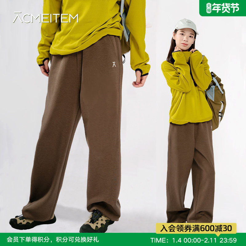 ACMEITEM爱棵米 休闲女士空气层针织长裤抓绒保暖微宽松裤子,户外/登山/野营/旅行用品,户外休闲裤,淘宝优惠券,粉丝福利购,淘宝优惠卷