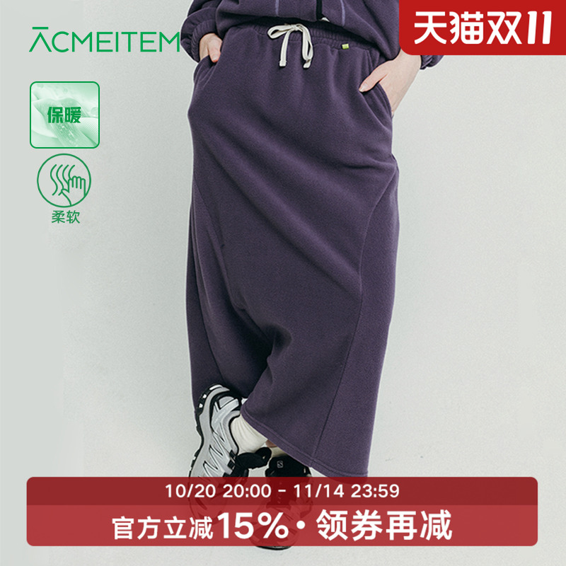 ACMEITEM爱棵米 户外女士摇粒绒休闲半裙可开叉半身中场裙子女厚