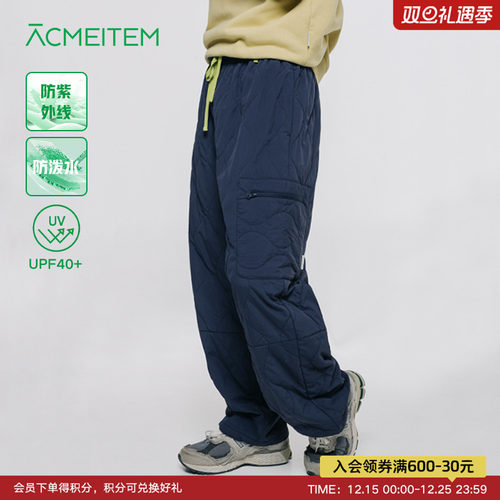 ACMEITEM爱棵米 户外亲子夹棉长裤防泼水保暖可调节加棉裤子男女