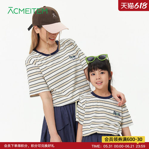 ACMEITEM爱棵米 户外亲子莫代尔条纹短袖T恤刺绣正肩宽松上衣女夏