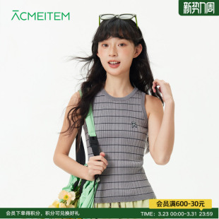ACMEITEM爱棵米 上衣女 户外运动条纹针织背心高弹亲肤合体无袖