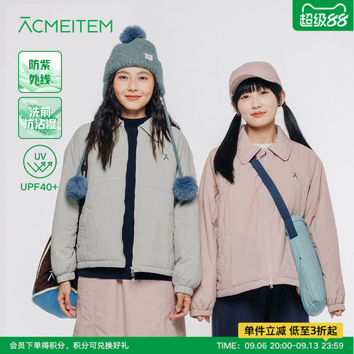 ACMEITEM爱棵米 户外秋冬亲子防晒夹棉翻领外套休闲宽松棉服女士