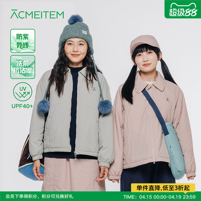 ACMEITEM爱棵米 户外秋冬亲子防晒夹棉翻领外套休闲宽松棉服女士