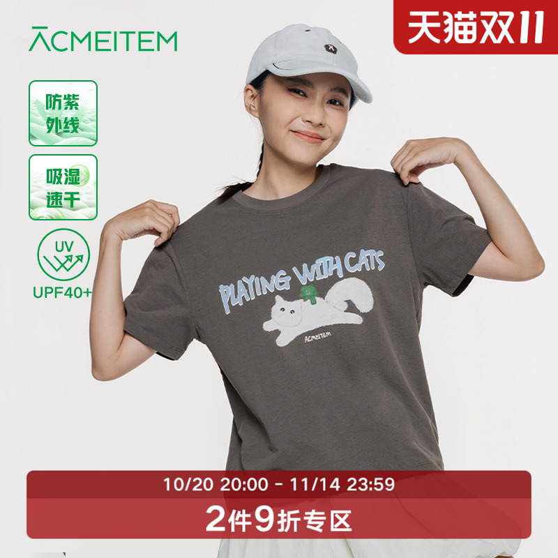 【博主同款】ACMEITEM爱棵米 户外亲子印花速干短袖宽松T恤上衣女