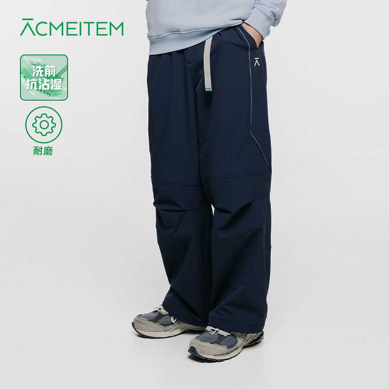 ACMEITEM爱棵米 户外徒步登山耐磨软壳裤直筒厚款加绒长裤男女