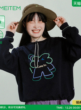 ACMEITEM爱棵米 户外亲子圆领卫衣印花短款运动宽松上衣