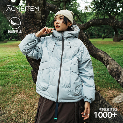 ACMEITEM爱棵米 秋冬户外骑行保暖连帽羽绒服休闲运动羽绒衣男女