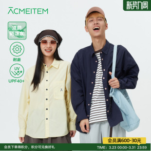 宽松防晒衬衣男女 衬衫 ACMEITEM爱棵米 户外轻量防泼水休闲长袖