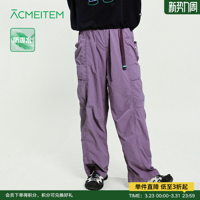 ACMEITEM爱棵米 春户外亲子防泼水直筒工装裤休闲宽松长裤子男女