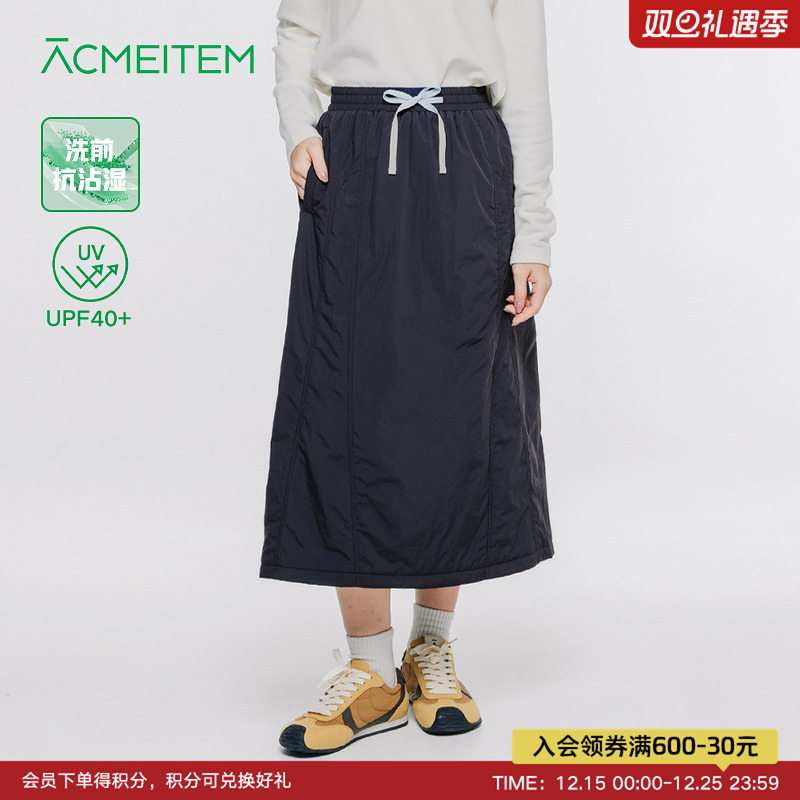 ACMEITEM爱棵米 秋冬户外保暖加厚夹棉长裙松紧腰休闲宽松半裙女