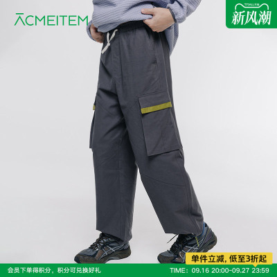 ACMEITEM爱棵米 户外棉感休闲长裤宽松裤子男女