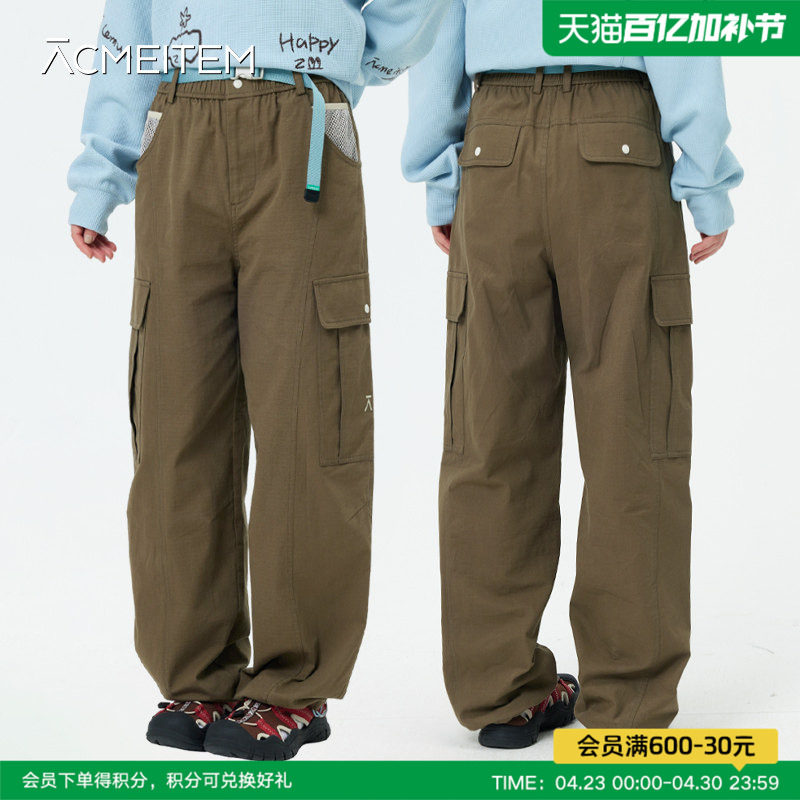 ACMEITEM爱棵米 运动户外多口袋机能工装长裤直筒宽松裤子男女