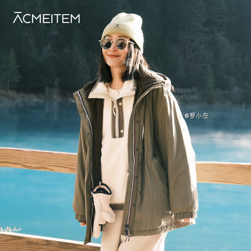 ACMEITEM爱棵米 亲子连帽休闲夹克外套扩版中长款加绒派克服男女,户外/登山/野营/旅行用品,户外休闲衣,淘宝优惠券,粉丝福利购,淘宝优惠卷