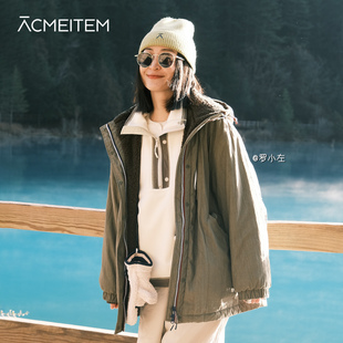 ACMEITEM爱棵米 亲子连帽休闲夹克外套扩版中长款加绒派克服男女