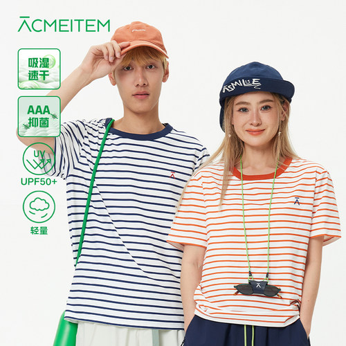 ACMEITEM爱棵米 户外速干轻量彩虹条纹短袖T恤合体运动上衣男女
