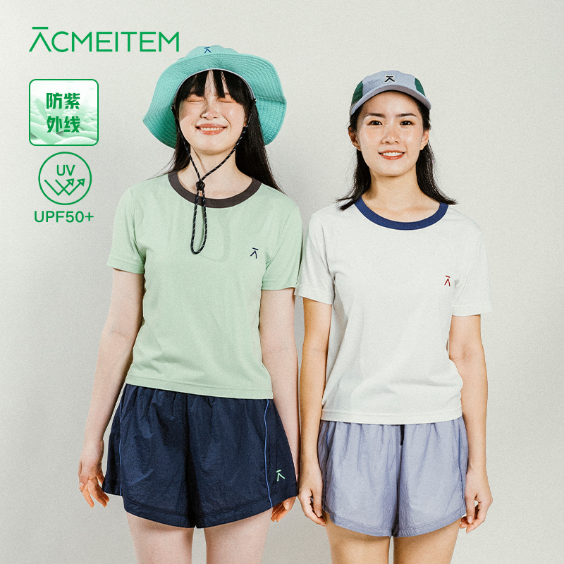 ACMEITEM爱棵米 户外女士撞色圆领T恤防晒防紫外线合体短袖上衣