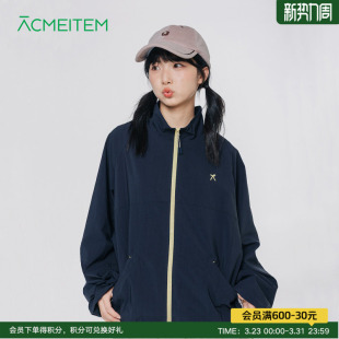 ACMEITEM爱棵米 城市户外亲子立领外套运动休闲宽松夹克上衣女