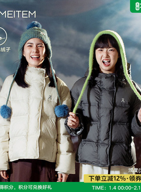 ACMEITEM爱棵米 冬季90绒女士连帽羽绒服轻量保暖宽松羽绒衣