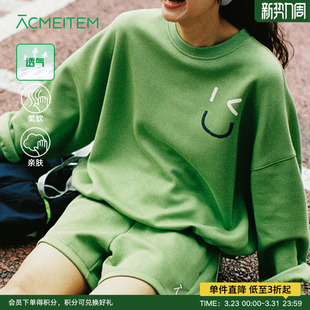 ACMEITEM爱棵米 户外笑脸空气层卫衣圆领套头印花宽松上衣女士