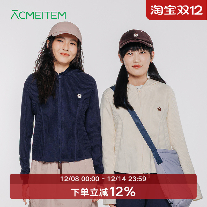 ACMEITEM爱棵米 秋冬女士连帽针织开衫外套休闲舒适合体毛衣上衣