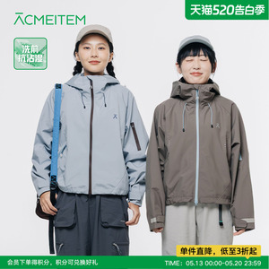 ACMEITEM爱棵米 户外女士连帽夹克骑行外套运动休闲扩版上衣