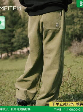 ACMEITEM爱棵米 户外情侣灯芯绒裤宽松保暖直筒拖地休闲长裤男女