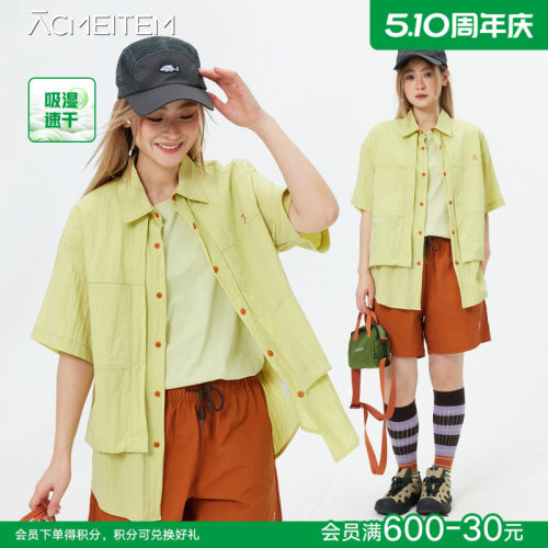 ACMEITEM爱棵米 户外山系工装短袖衬衫莱赛尔休闲宽松衬衣男女