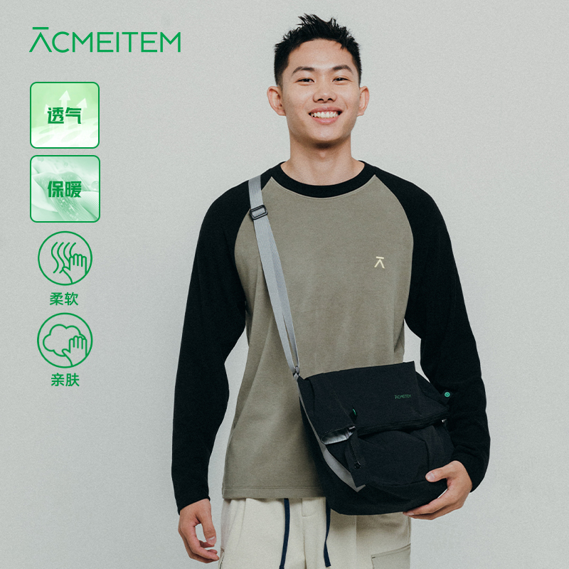 爱棵米亲子拼色抓绒针织衫