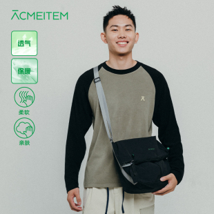 T恤男女 保暖磨毛拼色长袖 ACMEITEM爱棵米 亲子抓绒衣针织衫