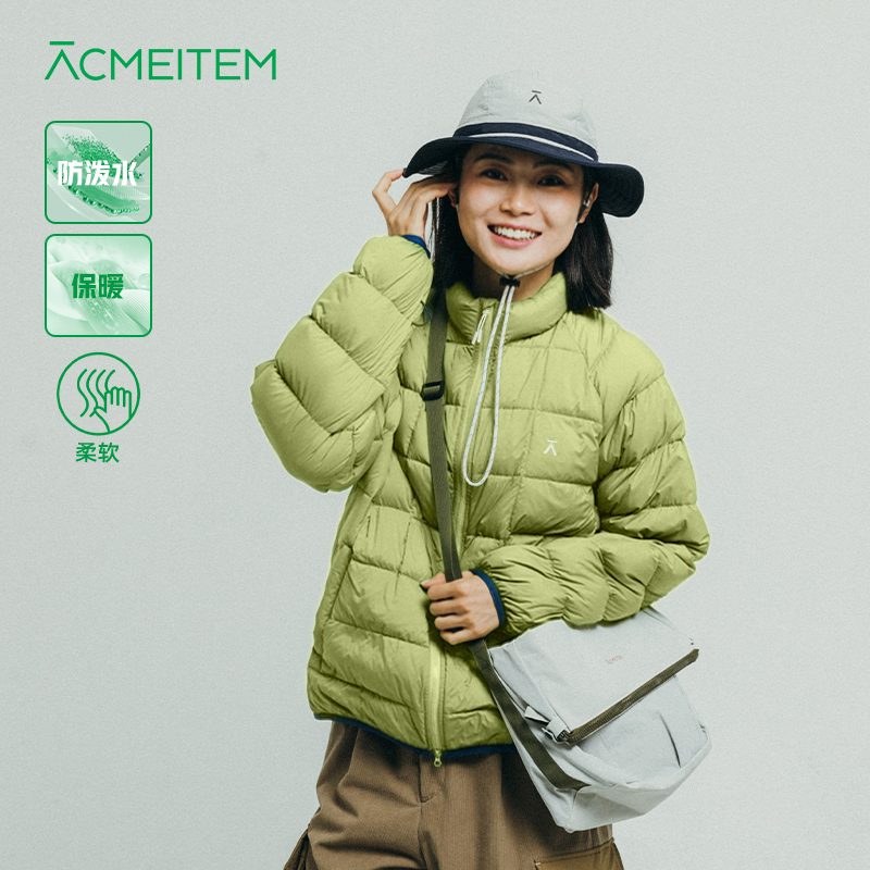 ACMEITEM爱棵米 户外轻量立领羽绒服防泼水羽绒衣外套男女