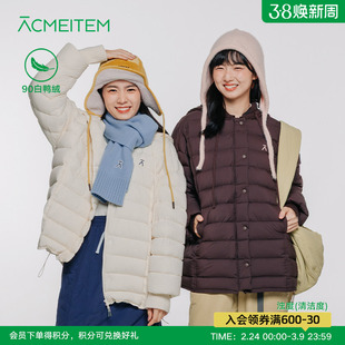 ACMEITEM爱棵米 户外女士排骨羽绒服可拆卸帽保暖扩版羽绒衣外套