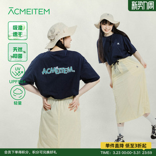 ACMEITEM爱棵米 透气宽松T恤上衣男女 户外速干印花运动短袖