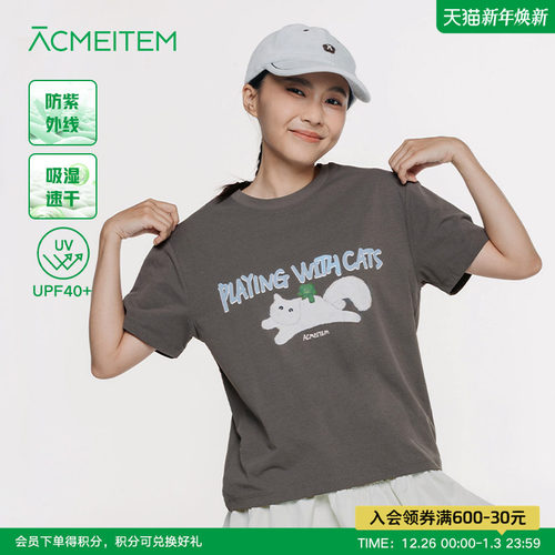 【博主同款】ACMEITEM爱棵米 户外亲子印花速干短袖宽松T恤上衣女