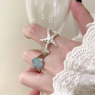 个性 海星圆珠戒指开口可调节海边氛围感简约时尚 小众设计高级饰品