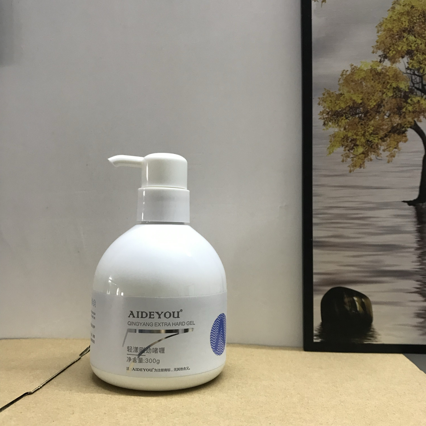 啫喱膏盒装便携式清香护合一背头油头膏轻漾造型持久留香喷雾