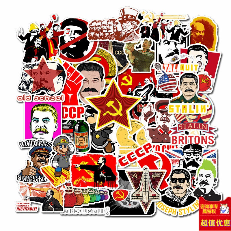 动漫 卡通 漫画 头像 800_800